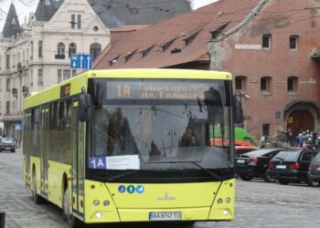 Сьогодні у Львові перекриють проспект Свободи: що буде з громадським транспортом