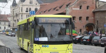 Сьогодні у Львові перекриють проспект Свободи: що буде з громадським транспортом