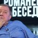 Проблеми творчого придумування ШІ фундаментальних філософських понять