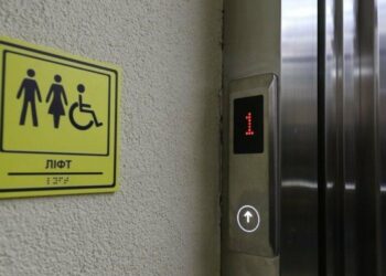 У Львові облаштують медичний ліфт у будівлі на вул. Чупринки
