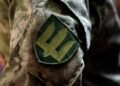 У Міноборони нагадали про дедлайн спрощеного повернення після СЗЧ