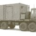 Сили оборони вдарили по РЛС і С-400 на Брянщині: Генштаб перелічив цілі