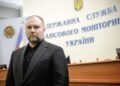 Держфінмон викрив мережу фінансування тероризму та обходу санкцій через акаунт українця на криптобіржі