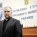 Держфінмон викрив мережу фінансування тероризму та обходу санкцій через акаунт українця на криптобіржі