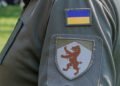 Драпатий відсторонив з посади керівника Закарпатського ОТЦК
