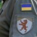 Драпатий відсторонив з посади керівника Закарпатського ОТЦК