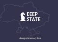 Окупанти просунулися біля Новоолександрівки на покровському напрямку, захопивши 3 кв. км – DeepState