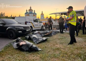 Кривий Ріг після удару по ТРЦ: 16 загиблих, серед постраждалих 23 дитини