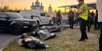 Кривий Ріг після удару по ТРЦ: 16 загиблих, серед постраждалих 23 дитини