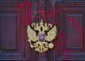 Росія відкликала посла з Лондона через допомогу Британії Україні