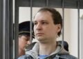 Росія звільнила з в’язниці колишнього американського морпіха
