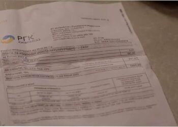 Нафтогаз пояснив, як платити за газ наперед: кому це вигідно взимку