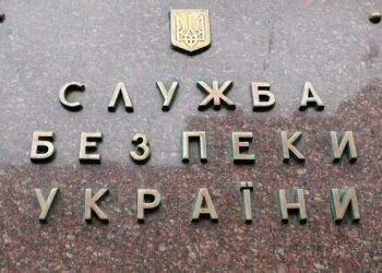 СБУ застерігає: спецслужби рф посилено намагаються завербувати родичів українських військовополонених