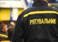 Внаслідок ударів по Херсонщині постраждали дев’ятеро цивільних – прокуратура
