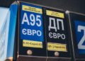ОККО спростувала ліміти на дизель: що насправді обмежили на АЗС