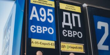 ОККО спростувала ліміти на дизель: що насправді обмежили на АЗС
