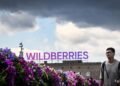 Україна вивела з ладу 7 із 10 найбільших центрів Wildberries, – Міноборони