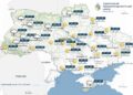 Спека до 38 градусів: Укргідрометцентр дав прогноз на 3 серпня