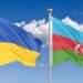 Україна та Азербайджан посилюють взаємодію у сфері правоохоронної діяльності