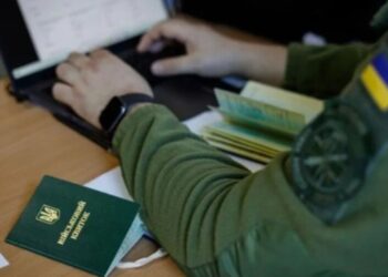 Податкова передасть Міноборони дані чоловіків 18-60 років: що звірятимуть з “Оберегом”