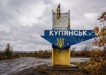 Цивільне населення не може використовуватися як інструмент війни – Сибіга про викрадення цивільних на Куп'янщині