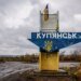 Цивільне населення не може використовуватися як інструмент війни – Сибіга про викрадення цивільних на Куп'янщині