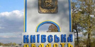 Комендантську годину скоротять і встановлять мобільні укриття та залізничних станціях – що зміниться для Київщини з 10 вересня