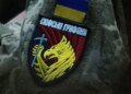 Бійці 423-го окремого полку "Скіфські Грифони" знищили ворожий ЗРК "Оса" на Запорізькому напрямку