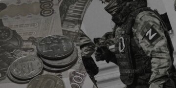 росія нарощує запозичення через зростання витрат на війну з Україною і дефіциту – розвідка