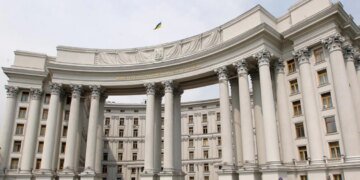 Це фарс держави-окупанта: у МЗС прокоментували російські "вибори" на ТОТ України