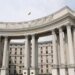 Це фарс держави-окупанта: у МЗС прокоментували російські "вибори" на ТОТ України