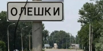 Без їжі, води та можливості виїхати: росіяни тримають в Олешках близько двох тисяч людей – Прокудін