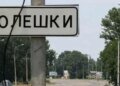 Люди в окупованих Олешках голодують і змушені виживати на траві та бур'янах – Сибіга закликав світ до допомоги