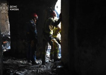 Кількість жертв у результаті атаки рф по НАН України зросла – під завалами виявили тіло загиблого
