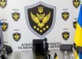 Аукціон АРМА по “Моршинській”: управителем може стати юрбюро зі штатом у три особи