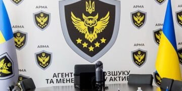 Аукціон АРМА по “Моршинській”: управителем може стати юрбюро зі штатом у три особи