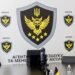 Аукціон АРМА по “Моршинській”: управителем може стати юрбюро зі штатом у три особи