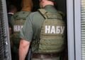 НАБУ та САП прийшли з обшуками до заступниці генпрокурора та голови Одеської ОВА, — УП