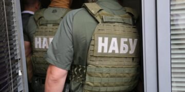 НАБУ та САП прийшли з обшуками до заступниці генпрокурора та голови Одеської ОВА, — УП