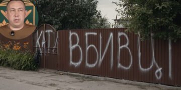 Було три вибухи: у будинку екскомбрига 155-ї бригади сталася пожежа, — ЗМІ
