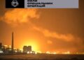 ССО уразили нафтогавань у Махачкалі – порту на коридорі Росії до Ірану та Індії