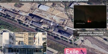 Ракети “Фламінго” вдарили по хімічному підприємству у Волгограді: що воно виробляло