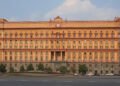 Путін повернув війну до РФ: українські дрони атакуватимуть штаби ФСБ і ГРУ, — єврокомісар Кубілюс
