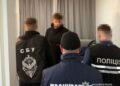У Львові затримали 25-річного чоловіка, якого підозрюють у збуті кокаїну за 800 доларів