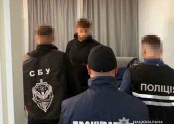 У Львові затримали 25-річного чоловіка, якого підозрюють у збуті кокаїну за 800 доларів