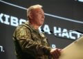 У Києві презентували нарис про Харківську наступальну операцію під командуванням Сирського
