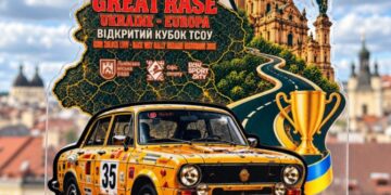 Через автомобільні змагання у Львові можливі зміни руху: маршрут