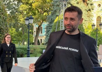 Політичний цирк для Віткоффа та Кушнера: чому до найважливіших переговорів ніхто не підготувався