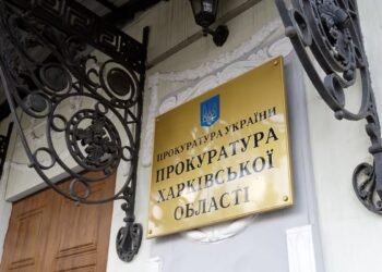 Ідентифіковано чотирьох бойовиків, які пограбували літнє подружжя і імітували його страту під час окупації Морозівки на Харківщині