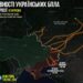 Дрони атакували Таганрог і Тольятті: горять завод із виробництва БПЛА та військовий аеродром